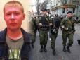 Адвокат розповів, кого віддасть Україна в обмін на політв'язнів Кремля