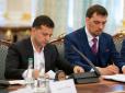 Зміна курсу: Зеленський припинив розірвання договорів з Росією та СНД, ініційоване Порошенком, - ЗМІ
