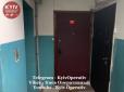 Підозрюють батька: У Києві жорстоко вбита 16-річна дівчина (відео)