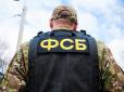 Затримано підлітків із бомбами: В окупованій Керчі готували нові теракти