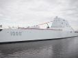 Те, чого ніколи не буде у недонаддержави Путіна: Zumwalt завершує набуття бойових спроможностей