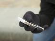 Будьте обережні! В Україні з'явився новий 