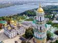 Час пробив? Києво-Печерську лавру можуть передати від Московського патріархату до ПЦУ