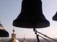 У серці України: На монастирі УПЦ МП у Полтаві з’явився герб Російської Федерації (фото)