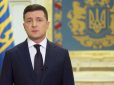 Зате Шарію можна: Українським журналістам масово відмовили в участі у прес-конференції Зеленського
