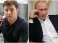 ВОЗ отримав прочуханку з Кремля: Пєсков заявив, що слова Зеленського 