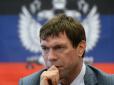 Час писати слізливі листи Зеленському: Царьов визнав перемогу Хунти над 