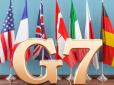 Причина бідності України: Посли G7 вщент розкритикували перебіг судової реформи - 