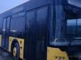 Закордоном знайшли і виставили на торги рідкісний український ЛАЗ