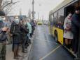 Постанова уряду набрала чинності: Для невакцинованих українців почав діяти жорсткий карантин