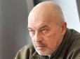 Тука заявив, що в України не буде затяжної війни і ЗСУ повністю звільнять території 'всього' за кілька років