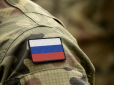 Знову все не за планом: РФ зазнає невдачі у формуванні добробатів для участі у війні проти України, - ISW