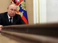 У ГУР Міноборони розповіли, чи готовий Путін застосувати ядерну зброю