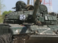 Приречені на 