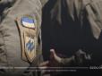 У мережі поширюють фейковий маніфест від імені 