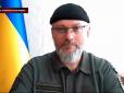 Спостерігається масовий вихід окупаційного начальства всіх рівнів з правобережної Херсонщини, - Вілкул