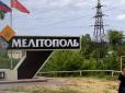 Деякі тікали в трусах: Пікантні подробиці щодо вибухів у готелі Мелітополя, де окупанти розважалися з повіями