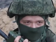 А де він? Українські військові показали 