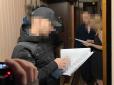 СБУ затримала в Києві банду, якою із РФ керував зрадник Кива