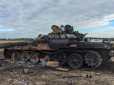 Назріває 