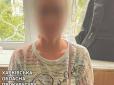 Мешканка Харкова стала корегувальницею окупантів (фото)