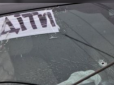 Окупанти на Херсонщині розстріляли авто з дітьми - 14-річний хлопець загинув на місці