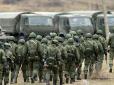 Усе за планом? Росіяни припинили шукати в інтернеті про 