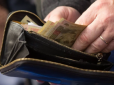Ціни злетять на 30%, зарплати впадуть на чверть: У НБУ розповіли, до чого готуватися до кінця року