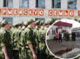 До фронту не доїхали: П’яні 