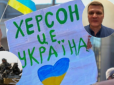 Окупанти підірвали всі мости на правобережжі Херсонщини:  Хлань назвав головну мету загарбників