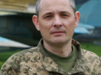 Військові заводи працюють у три зміни: РФ накопичує ракети, аби завдати масованого удару по Україні, - Повітряні сили