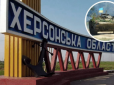 Херсон стає прифронтовим містом: Жданов попередив про ризики артдуелей через Дніпро