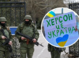 Катували струмом та топили у воді: Мешканці Херсона розповіли про жахи російської окупації
