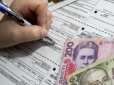 Залишаться без субсидій взимку! Українців попередили, у кого заберуть допомогу на оплату комуналки