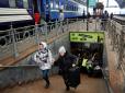 Заради енергозбереження: У ДТЕК закликали українців подумати про виїзд з країни на зиму
