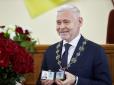 Харківського мера 