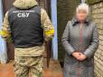 Змушували мешканців передавати свої дані окупантам: На Миколаївщині затримали колаборанток (фото)