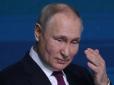 Ні, це не Казахстан: Путін готувався напасти ще на одну країну, але вибрав Україну, - західні ЗМІ