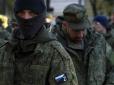 Зимовий період буде більш інтенсивний: орки хочуть захопити Кураховську ТЕС