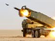 Модернізація була таємною: США надіслали Україні HIMARS із обмеженою дальністю ударів, щоб не вражати територію  РФ? - WSJ