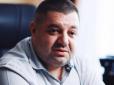 Екснардепа шукатиме Інтерпол: Суд заочно арештував Грановського за багатомільйонні афери на Одеському припортовому заводі