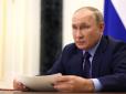 Знайшов 