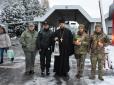 Українські прикордонники та пластуни зустріли Вифлеємський вогонь миру (фото)