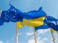 Країни ЄС одноголосно схвалили пакет допомоги у €18 млрд для України