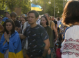 Ніяких поступок Москві: 85% українців вважають, що перемогою у війні буде звільнення усіх територій, - опитування
