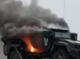 Економлять на 