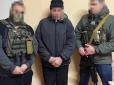 Хотів втекти, але не встиг: У Херсоні затримали колишнього ДАІшника, який співпрацював з окупантами (фото)