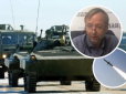РФ до 24 лютого влаштує один з наймасовіших ракетних ударів і піде в наступ, -  аналітик
