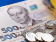 Українцям підвищуватимуть мінімальну зарплату кожні три місяці - наприкінці року буде значна сума