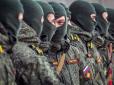 Путін згадав про старі методи: Росія планує теракти всередині країни, - розвідка Польщі